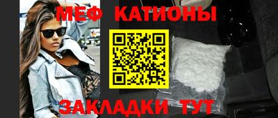 jwh Будённовск