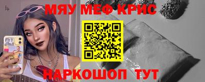 экстази Бугуруслан