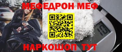 jwh Будённовск