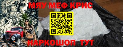 трава Бузулук