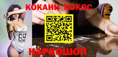 jwh Будённовск