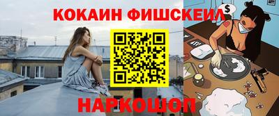 трава Бузулук
