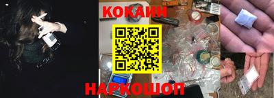 экстази Бугуруслан