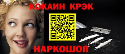 трава Бузулук