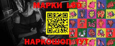 экстази Бугуруслан