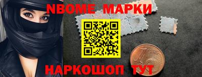 экстази Бугуруслан