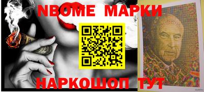 трава Бузулук