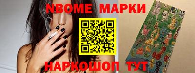 jwh Будённовск