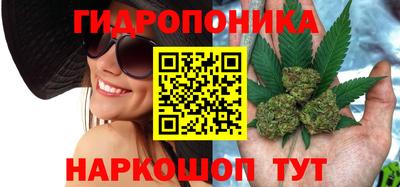 экстази Бугуруслан