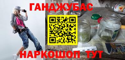 jwh Будённовск