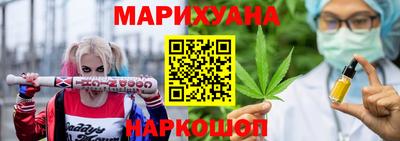 трава Бузулук
