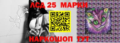 трава Бузулук
