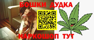 jwh Будённовск