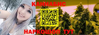 экстази Бугуруслан