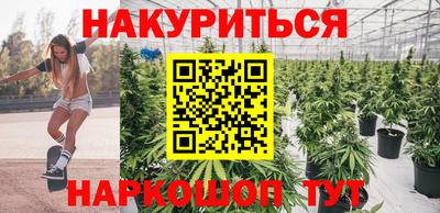 экстази Бугуруслан