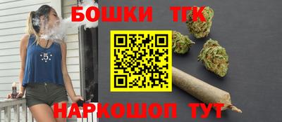 экстази Бугуруслан