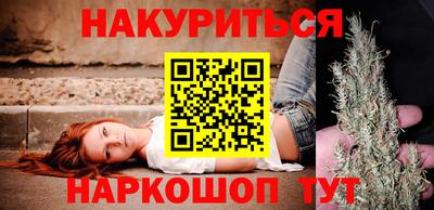 экстази Бугуруслан