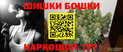 jwh Будённовск