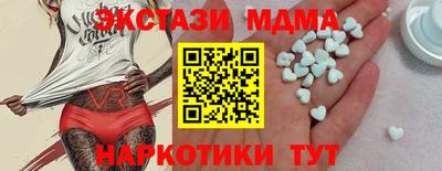 jwh Будённовск