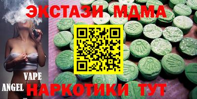 трава Бузулук