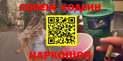 трава Бузулук