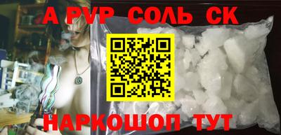 экстази Бугуруслан