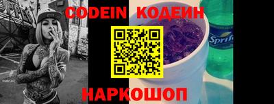 jwh Будённовск
