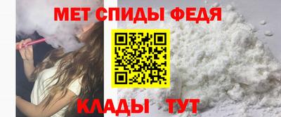трава Бузулук