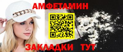 jwh Будённовск
