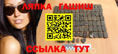 экстази Бугуруслан