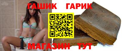 jwh Будённовск