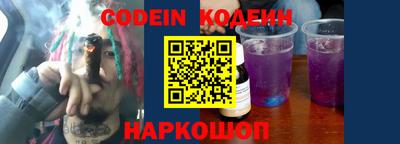 jwh Будённовск
