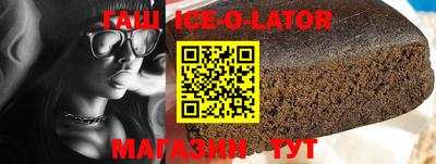 трава Бузулук