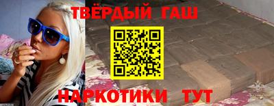 трава Бузулук