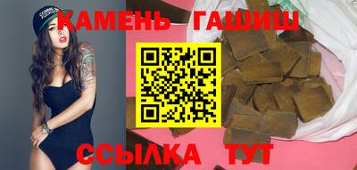 jwh Будённовск
