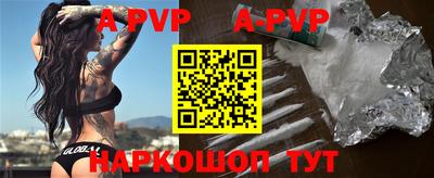 экстази Бугуруслан