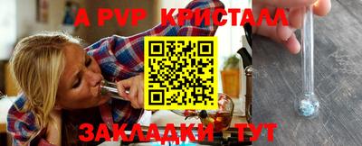 экстази Бугуруслан