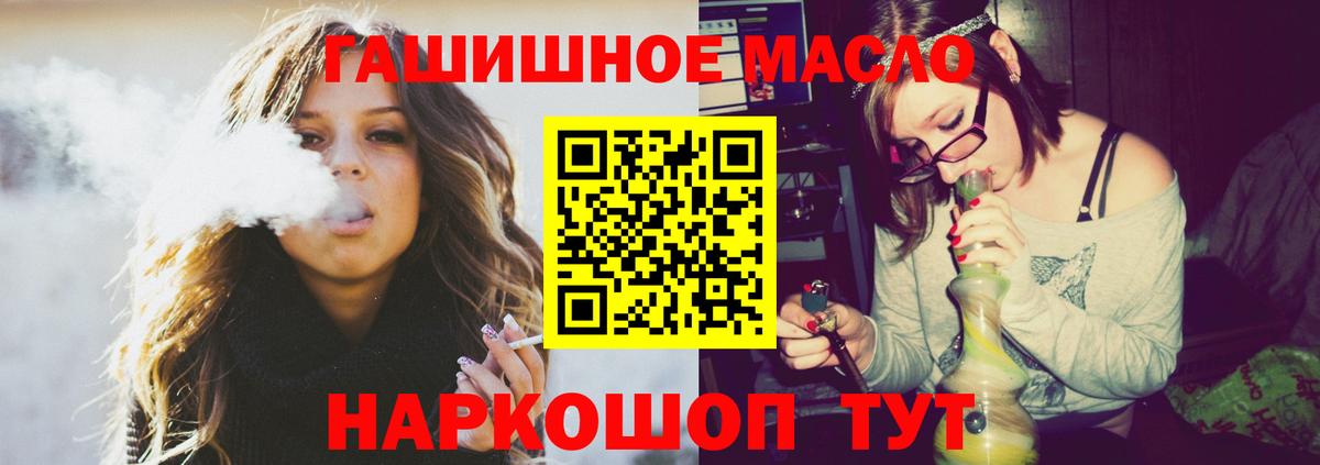 Дистиллят ТГК Wax Благодарный